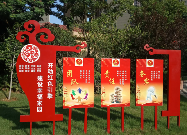 南充标识麻豆社区下载制作施工安装