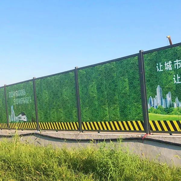 南充围挡麻豆社区下载制作施工安装