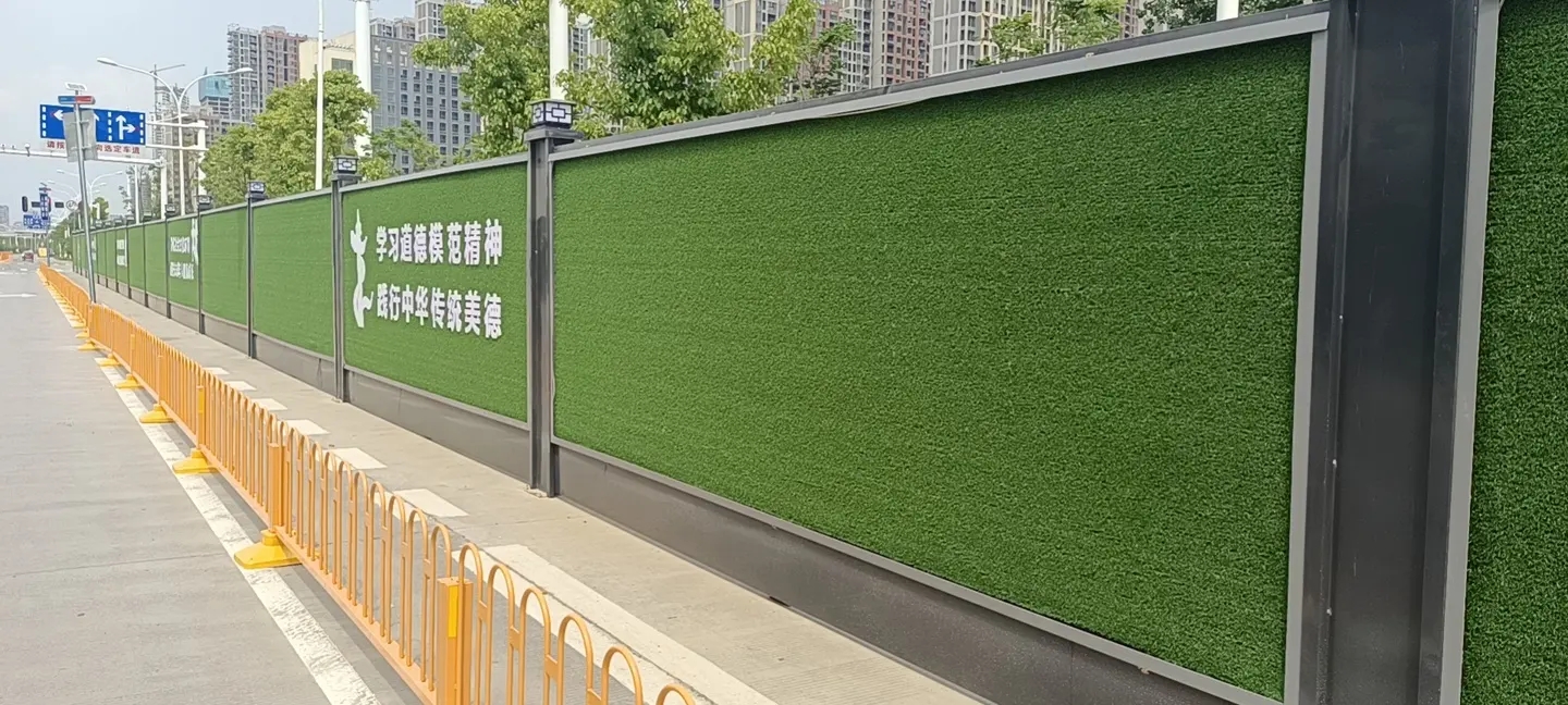 南充围挡麻豆社区下载制作施工安装