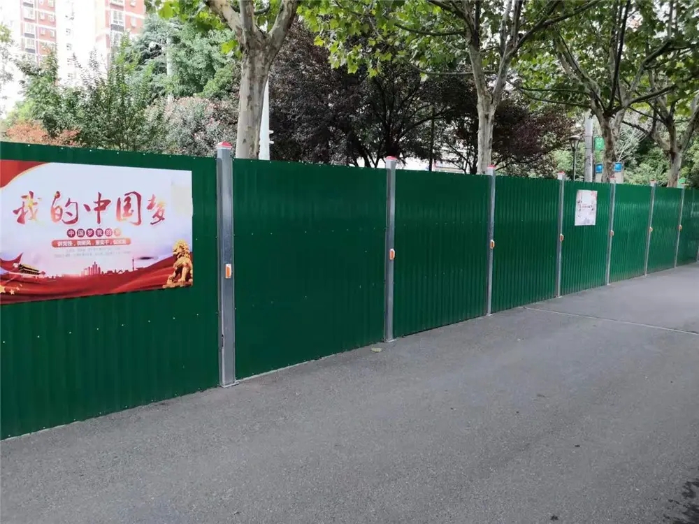 南充围挡麻豆社区下载制作施工安装