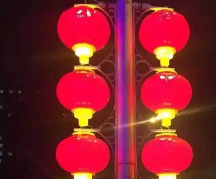 南充市政亮化麻豆社区下载制作施工安装