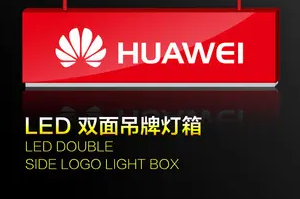 南充广告灯箱麻豆社区下载制作施工安装