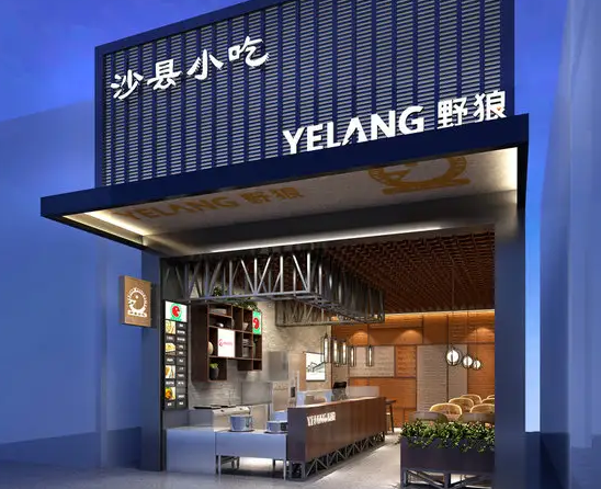 南充门头广告麻豆社区下载制作施工安装