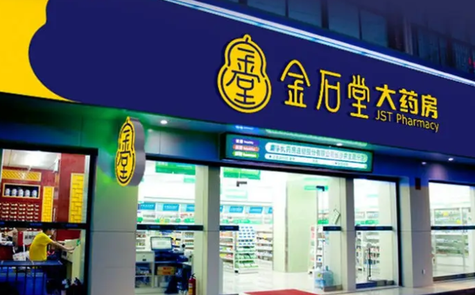 南充门头广告麻豆社区下载制作施工安装