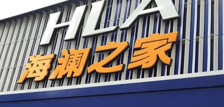 南充门头广告麻豆社区下载制作施工安装