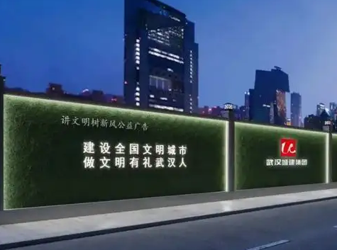 南充市政景观广告麻豆社区下载制作施工安装