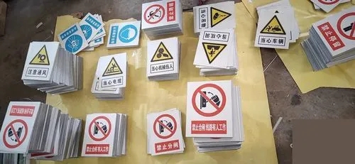 四川广告麻豆社区下载标识标牌如何选材
