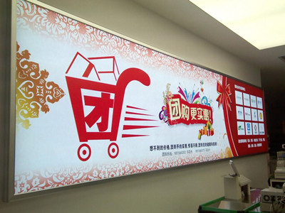 成都广告麻豆社区下载是面对不同的企业产品进行全面广告宣传的过程