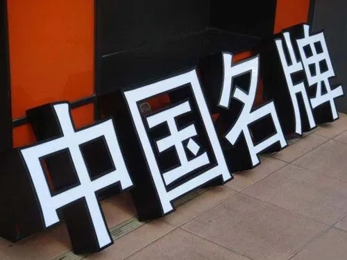 成都广告麻豆社区下载的户外广告牌有哪些好处