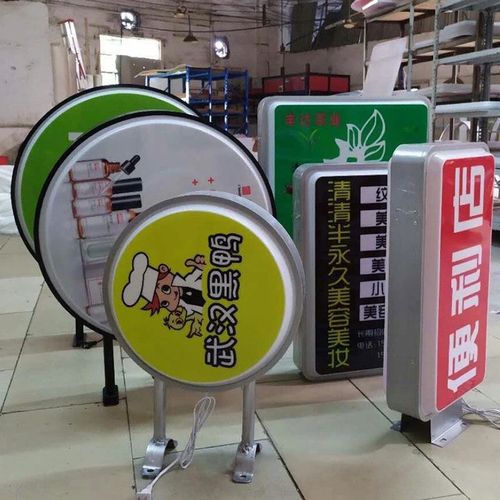四川公妇乱片A片免费看少妇直播麻豆广告麻豆社区下载的吸塑灯箱为什么会被广泛使用？