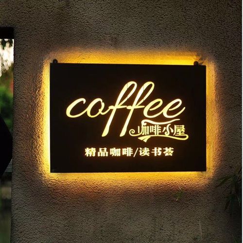 四川公妇乱片A片免费看少妇直播麻豆广告户外广告招牌制作材料都有哪些种类？