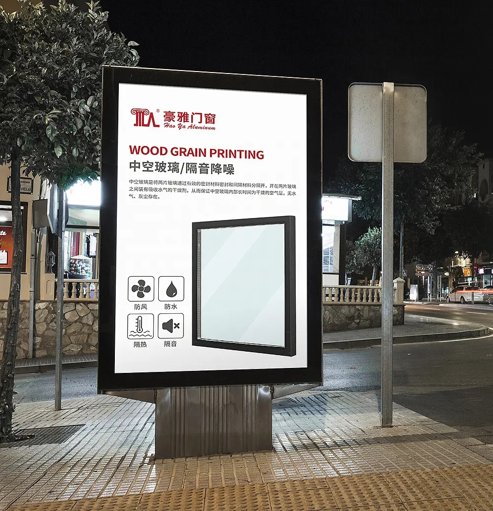成都灯箱广告麻豆社区下载安装