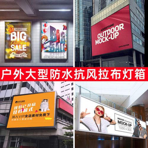 成都灯箱广告麻豆社区下载制作安装