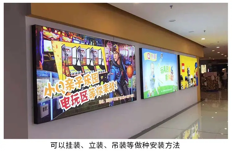 成都灯箱广告麻豆社区下载制作安装