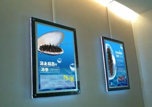 成都灯箱广告麻豆社区下载制作安装
