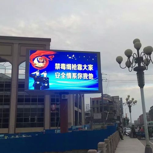 成都LED显示屏麻豆社区下载制作安装