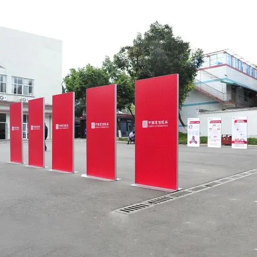 成都展览展架展示麻豆社区下载制作安装