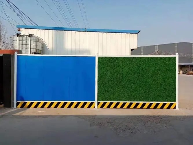 成都围挡麻豆社区下载制作施工安装