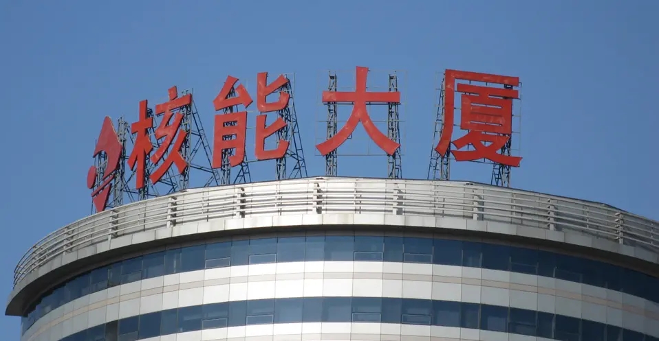 成都楼顶大字麻豆社区下载制作施工安装