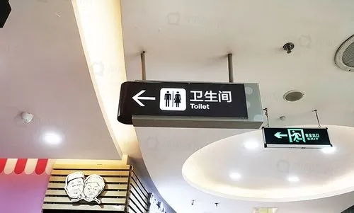 四川公妇乱片A片免费看少妇直播麻豆广告现代商场标识标牌系统的作用