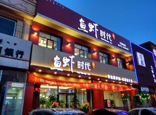 四川广告制作发光字招牌店面麻豆社区下载的重要性