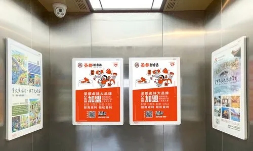成都广告麻豆社区下载电梯广告怎么做效果好？电梯广告真的有用吗？