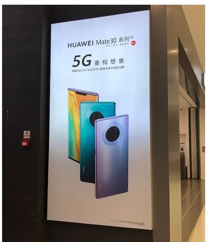 成都广告麻豆社区下载弧形灯箱的制作方法