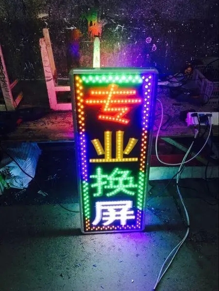 成都广告麻豆社区下载标识标牌的重要性