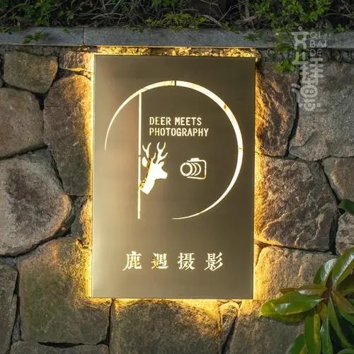 成都广告公司门头颜色搭如何搭配？