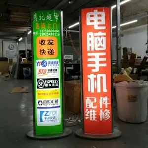 四川广告麻豆社区下载超薄灯箱广告灯箱安装实施步骤分享