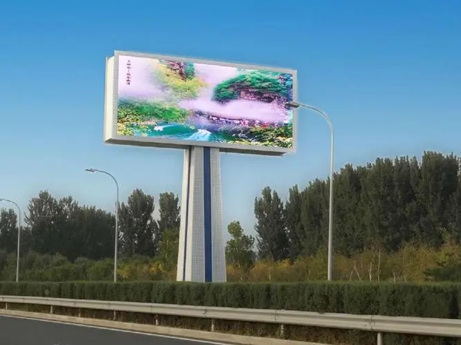 成都广告公司大型立柱广告牌优点有哪些？
