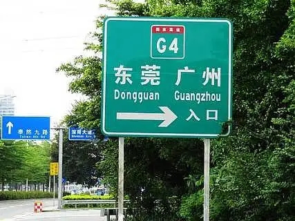 四川广告公司广告牌的作用是什么？