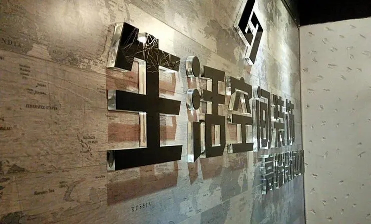 门头灯箱、水晶字选择多少厚度的亚克力板材效