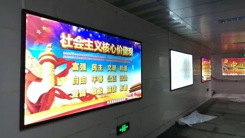 成都广告麻豆社区下载广告发光字安装应该注意哪些事项