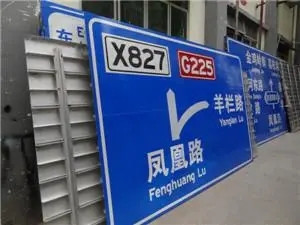 四川广告麻豆社区下载广告招牌制作流程是怎样!